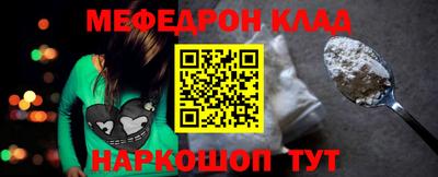 кокаин VHQ Апрелевка