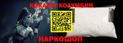 МДМА Ачхой-Мартан