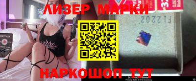 прущая мука Аргун