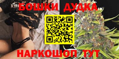МДМА Ачхой-Мартан
