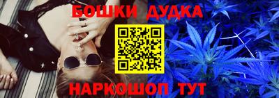 кокаин VHQ Апрелевка