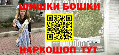 кокаин VHQ Апрелевка