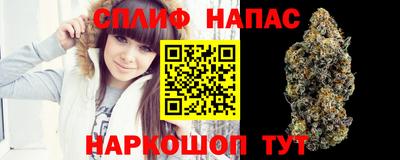 прущая мука Аргун