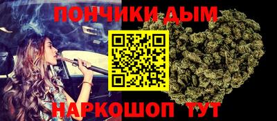 МДМА Ачхой-Мартан