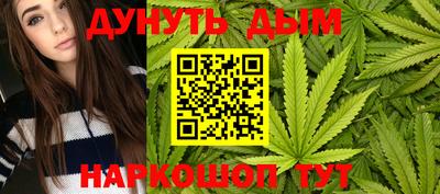 МДМА Ачхой-Мартан