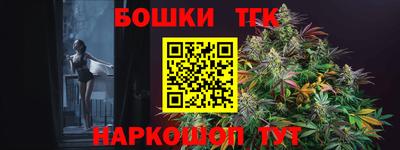 МДМА Ачхой-Мартан