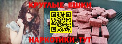 мяу мяу мука Аша