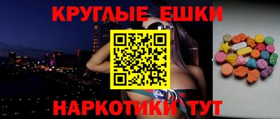 не бодяженный Апшеронск