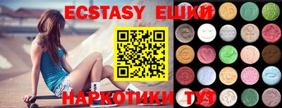 кокаин VHQ Апрелевка