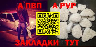 мяу мяу мука Аша