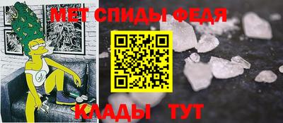 не бодяженный Апшеронск