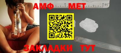 прущий лед Нижний Тагил