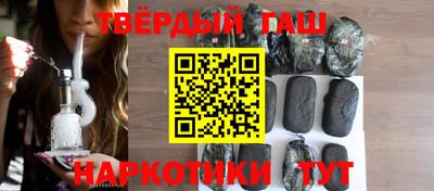 не бодяженный Апшеронск