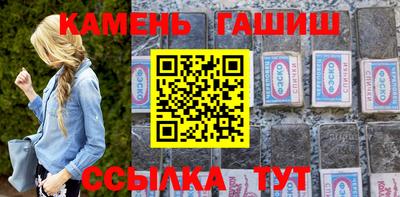 мяу мяу мука Аша