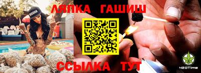 кокаин VHQ Апрелевка