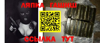 кокаин VHQ Апрелевка