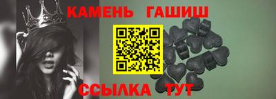 МДМА Ачхой-Мартан
