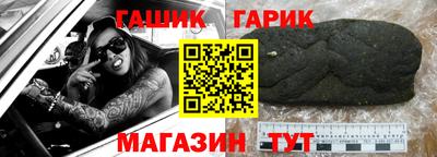 МДМА Ачхой-Мартан
