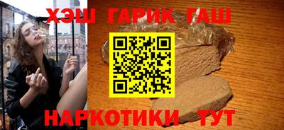 не бодяженный Апшеронск