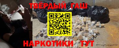 не бодяженный Апшеронск