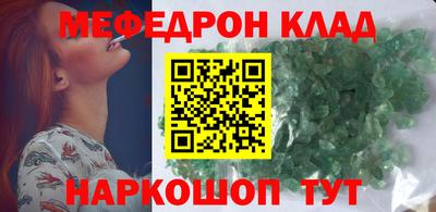 не бодяженный Апшеронск