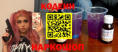 кокаин VHQ Апрелевка