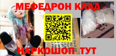 не бодяженный Апшеронск